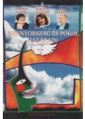 Borókai Gábor,Kondor Katalin,Sajgó Szabolcs - Mennyország és pokol határain (dedikált)