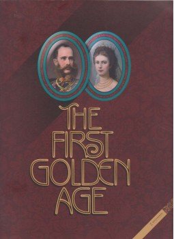 Bán András - The First Golden Age Bán András - The First Golden Age, Budapest 2016 antikvár könyv