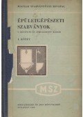 Taub Lajos,Vertse Dezső - Épületgépészeti szabványok I.
