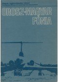 Horváth Ferenc,Schäfer Géza,Mikó László - Orosz - magyar fónia
