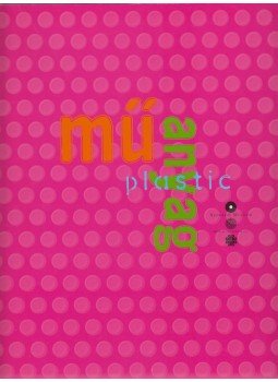 Fejős Zoltán, Frazon Zsófia - Műanyag - Plastic Néprajzi Múzeum kiállítása, Budapest 2007 antikvár könyv