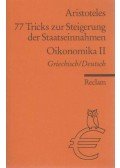 Aristoteles - 77 Tricks zur Steigerung der Staatseinnahmen - Oikonomika II