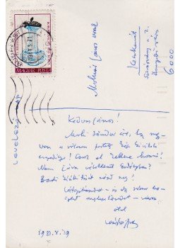 László Gyula - László Gyula régész professzor saját kézzel írt levelezőlapja Molnár János szerkesztő számára (1981), Budapest 1981 antikvár könyv