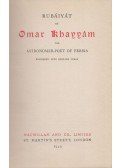 KHAYYAM, OMAR - Rubáiyát of Omar Khayyám