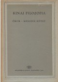 Tőkei Ferenc - Kínai filozófia: Ókor - Második kötet