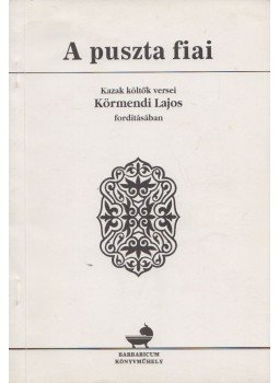  - A puszta fiai, Karcag 1996 antikvár könyv