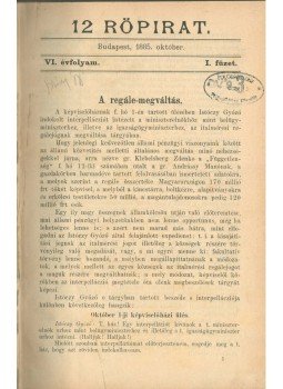 Dr. Istóczy Győző - 12 röpirat VI. évfolyam I-XII. szám (egybe kötve) Dr. Istóczy Győző - 12 röpirat VI. évfolyam I-XII. szám (egybe kötve), Budapest 1885 antikvár könyv
