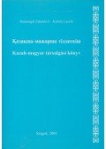 Rausangül Zakankizi,Károly László - Kazah-magyar társalgási könyv