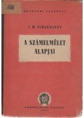 I. M. Vinogradov - A számelmélet alapjai