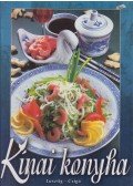 Lusztig Tamás,Csigó László - Kínai konyha