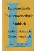 Georg Krotkoff,Kamil Schukry,Rudolf Humberdrotz - Langenscheidts Taschenwörterbuch Arabisch
