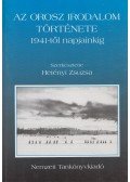 Hetényi Zsuzsa - Az orosz irodalom története 1941-től napjainkig
