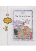 Hafez - The Divan of Hafez