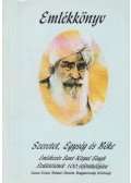 Sant Kirpal Singh - Emlékkönyv