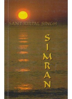 Sant Kirpal Singh - Simran Sant Kirpal Singh - Simran, Budapest 1998 antikvár könyv