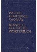 Anatolij Lohovic - Russisch-Deutsches Wörterbuch (mini) (orosz)