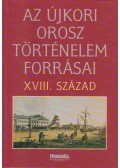 Szvák Gyula főszerk.,Filippov Szergej szerk. - A középkori orosz történelem forrásai  I. - XVIII. század