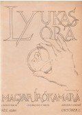 Varga Domokos (szerk.) - Lyukasóra. Olvasói lap. Szerkeszti: Varga Domokos. Megjelenik havonta. I. évfolyam, 1. szám. (1992. október.)