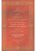 Karen Armstrong - The Great Transformation