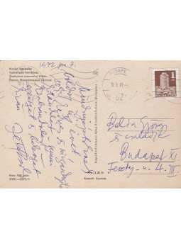 Jékely Zoltán - Jékely Zoltán (1913–1982) költő, műfordító saját kézzel írt újévi képeslapja Belia György (1923–1982) szerkesztőnek., Budapest 1972 antikvár könyv