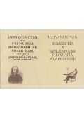 Hatvani István - Bevezetés a szilárdabb filozófia alapelveibe