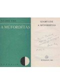 Szabó Ede - A műfordítás (dedikált)