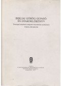 Varga Zsigmond - Bibliai görög olvasó- és gyakorlókönyv