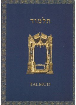 Dr. Molnár Ernő - A Talmud könyvei Dr. Molnár Ernő - A Talmud könyvei, 2016 antikvár könyv