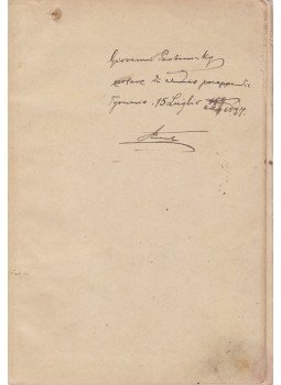 Lakatos Bálint - Utazás a hazában és azon kívül. A „Milleniumra.” Saját tapasztalatai nyomán összeállította Lakatos Bálint. (Dedikált.), Nagyszombat 1889 antikvár könyv