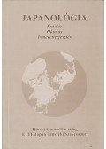 Yamaji Masanori - Japanológia