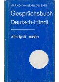 Dagmar Marková-Ansari,M. Ahmed Ansari - Gesprächsbuch Deutsch-Hindi