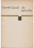 Gyurkó László - Az egész élet (dedikált)