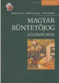 Földvári József,Erdősy Emil,Tóth Mihály - Magyar büntetőjog - Különös rész
