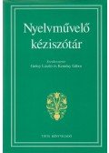 Grétsy László,Kemény Gábor - Nyelvművelő kéziszótár