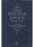 Országh László,Magay Tamás - Magyar-angol kéziszótár