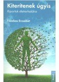 Fazekas Erzsébet - Kiterítenek úgyis (Dedikált)