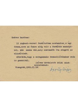 Áprily Lajos - Áprily Lajos (1887–1967) költő gépelt és saját kezűleg javított levelezőlapja Belia György (1923–1982) szerkesztőnek, egy afrikai líraválogatás ügyében, Visegrád 1960 antikvár könyv