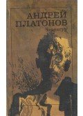 Platonov, Andrej - Csevengur (orosz)