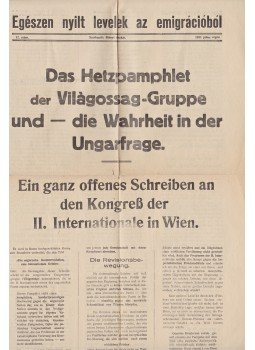 Róbert Oszkár (szerk.) - Egészen nyílt levelek az emigrációból 12. (1931. július), Bécs 1931 antikvár könyv