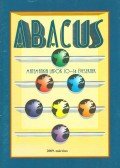 Magyar Zsolt - Abacus 2009. március