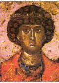 Olga Popova - Novgorod és Moszkva művészete a 14. század első felében, kapcsolatai Bizánccal (orosz)