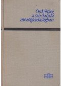 Erdei Ferenc (szerk.),Fekete Ferenc (szerk.) - Önköltség a szocialista mezőgazdaságban