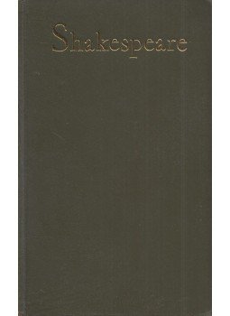 William Shakespeare - Shakespeare összes művei I. kötet, Budapest 1964 antikvár könyv