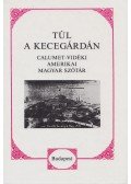 Vázsonyi Endre - Túl a kecegárdán