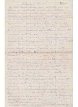 Sértő Kálmán - Sértő Kálmán (1910–1941) költő, író, újságíró saját kézzel írott, durva hangú, tudomásunk szerint publikálatlan levele mecénásának, Hatvany Lajos bárónak,  1933 antikvár könyv