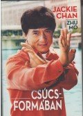 Jackie Chan,Zhu Mo - Csúcsformában