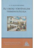 V. O. Kljucsevszkij - Az orosz történelem terminológiája