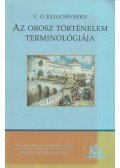 V. O. Kljucsevszkij - Az orosz történelem terminológiája