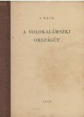 Bek, A. - A volokalamszki országút