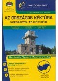 Berki Zoltán (Szerk.), Kovács Attila Gyula (Szerk.) - Az ​Országos Kéktúra turistakalauz – Visegrádtól az Írott-kőig